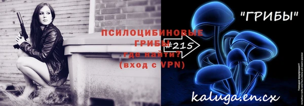 дистиллят марихуана Абдулино