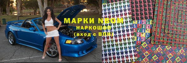 мефедрон мука Абинск