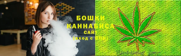 метамфетамин Абаза