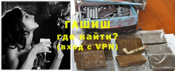 мефедрон мука Абинск