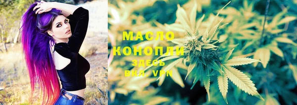 мефедрон мука Абинск