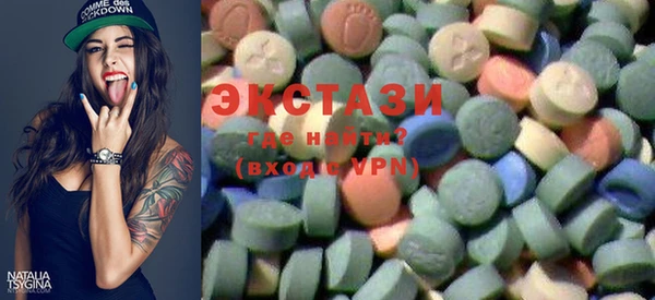 мефедрон мука Абинск