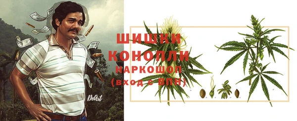 дистиллят марихуана Абдулино