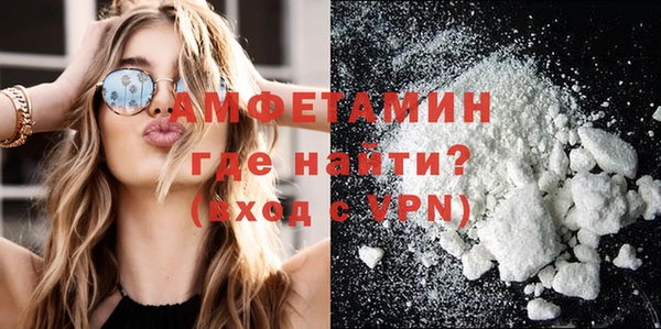 COCAINE Алзамай